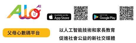 一張含有 文字, 螢幕擷取畫面, 字型, 標誌 的圖片 自動產生的描述