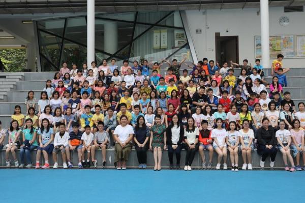 Pooi To Primary School	