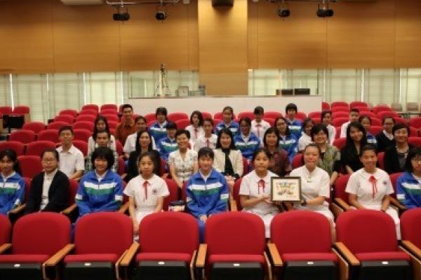 Guangzhou No.7 Middle School & Macau Pooi To Middle School