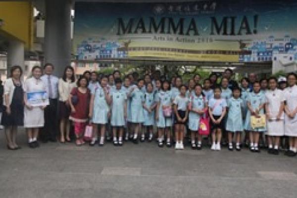 Kowloon Tong Bishop Walsh Catholic School