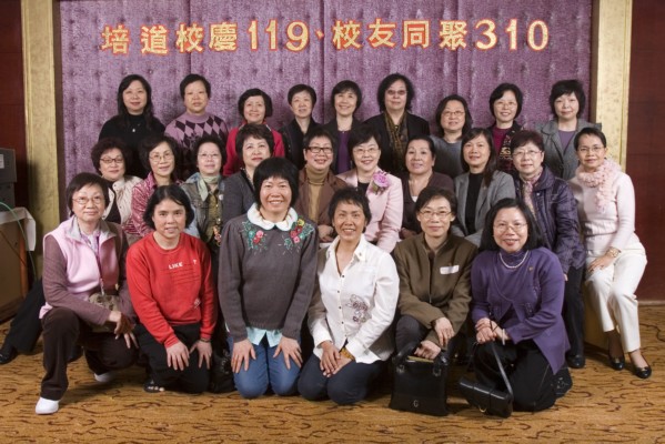 119PT_0012.JPG