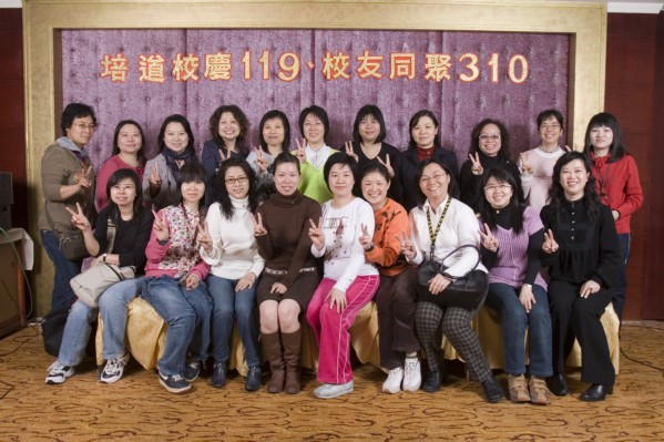 119PT_0019.JPG