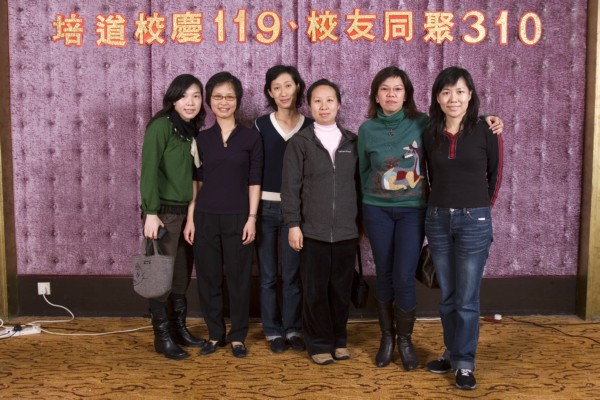 119PT_0024.JPG