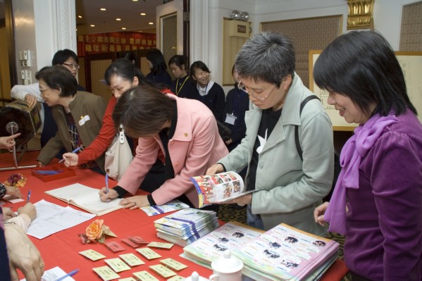 119PT_0337.JPG