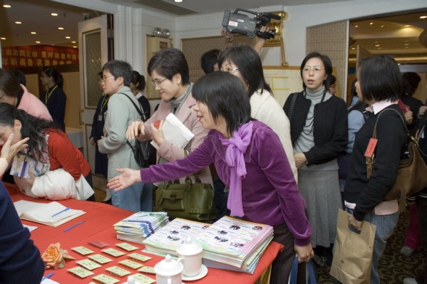 119PT_0338.JPG