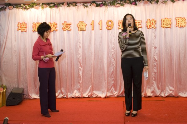 119PT_0372.JPG