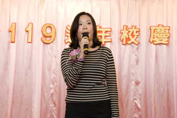 119PT_0373.JPG