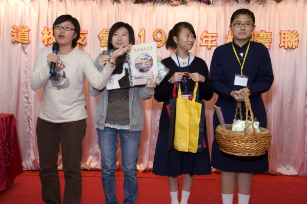 119PT_0096.JPG