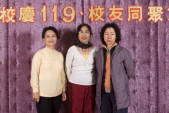 119PT_0002.JPG