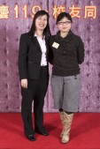 119PT_0009.JPG