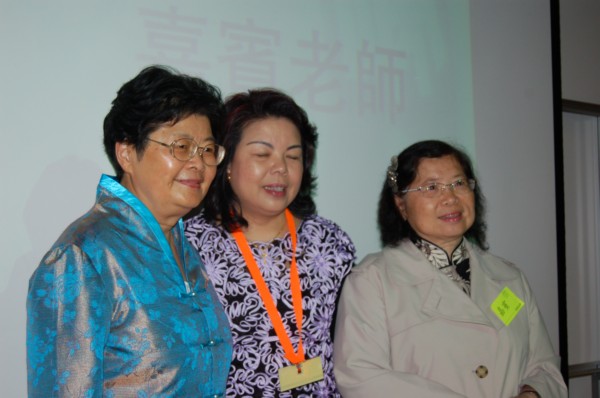Flora + Wan + Ms Lee.JPG