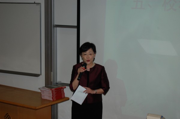 P- Tsang.JPG