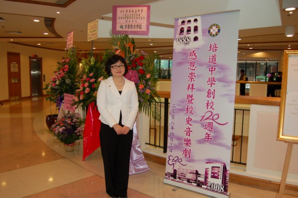 Wai Chung - 1.JPG
