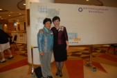 Flora + Tsang 2.JPG