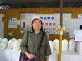IMG_1767.JPG