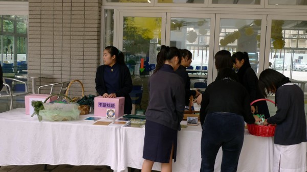 P1050287.JPG