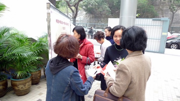 P1050304.JPG