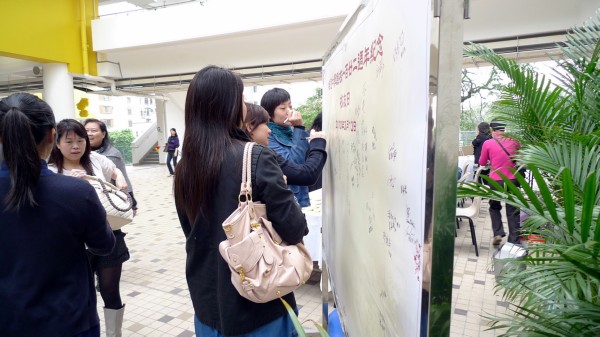P1050316.JPG