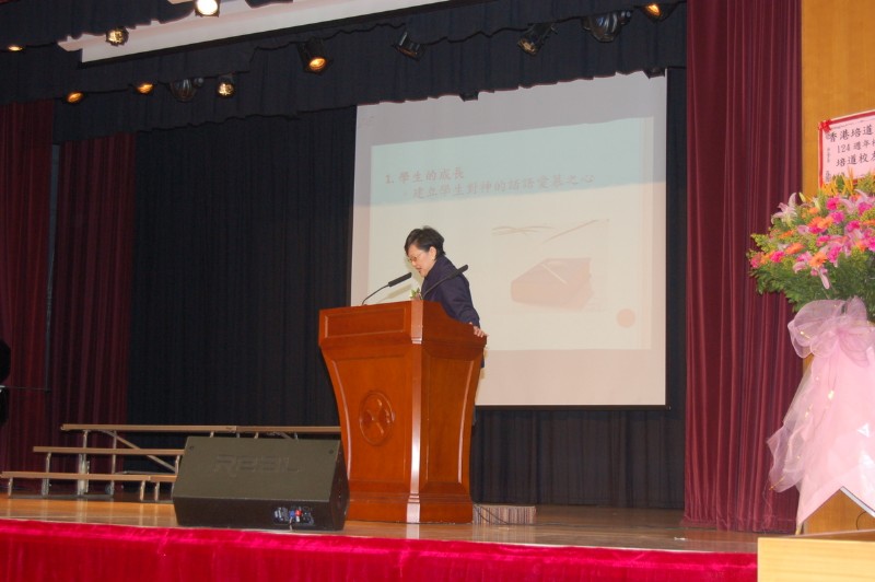 106.jpg