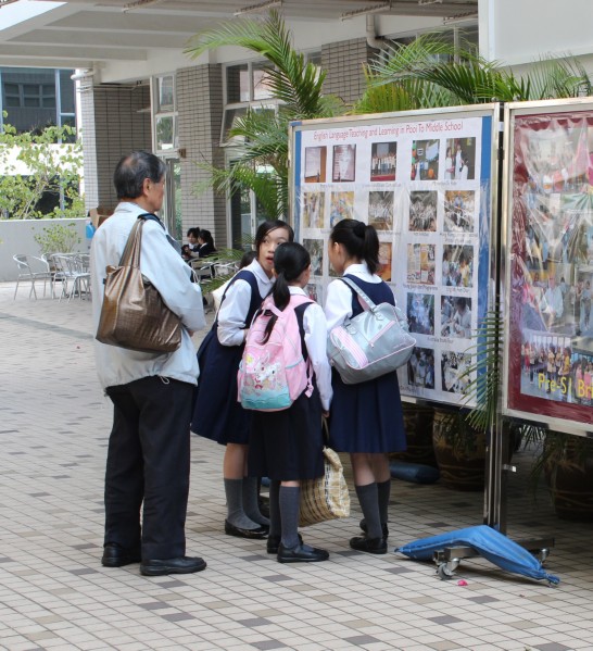 20130309134644.JPG