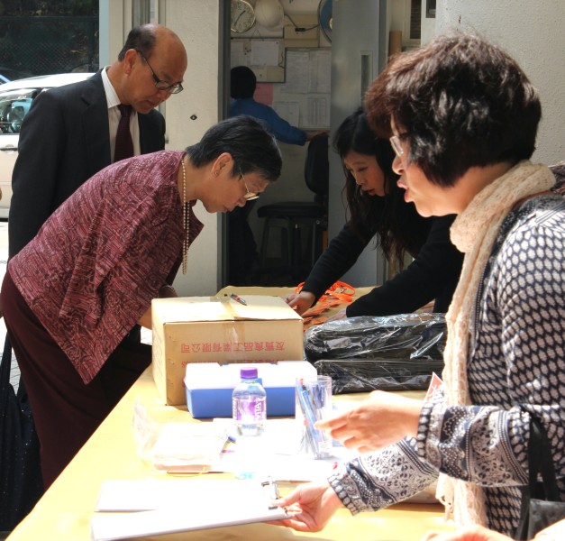 20130309134846.JPG