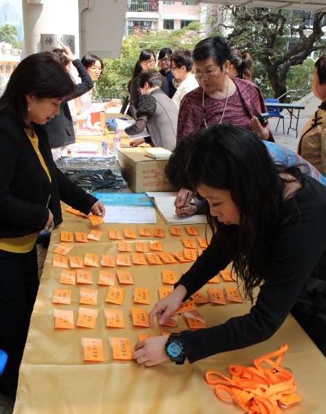 20130309134953.JPG