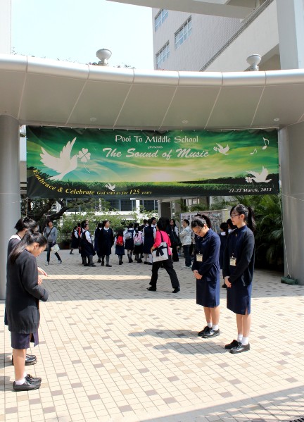 20130309135157.JPG