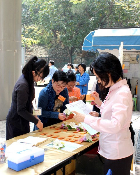 20130309140046.JPG