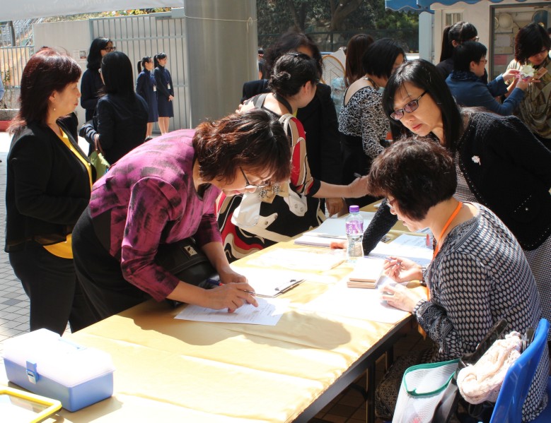 20130309140301.JPG