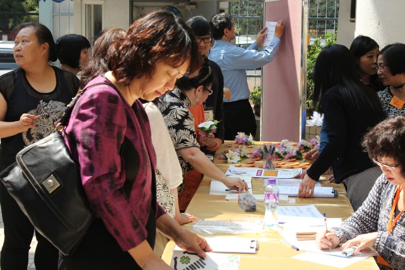 20130309140411.JPG