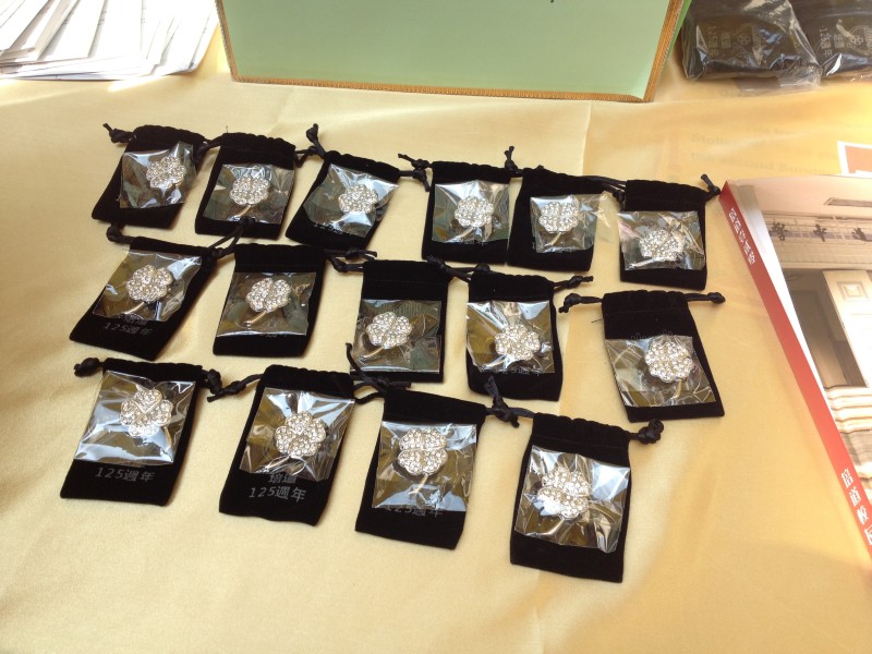 20130309144116.jpg