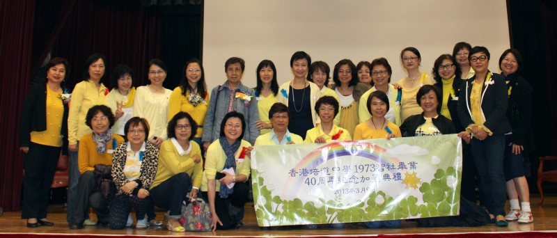 20130309154909.JPG