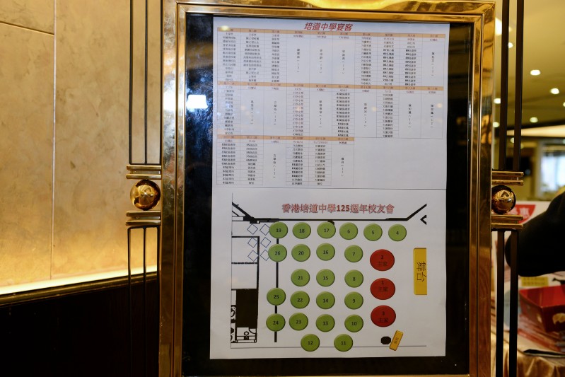 20130309165524.JPG