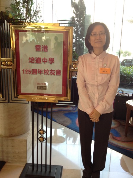 20130309170430a.JPG