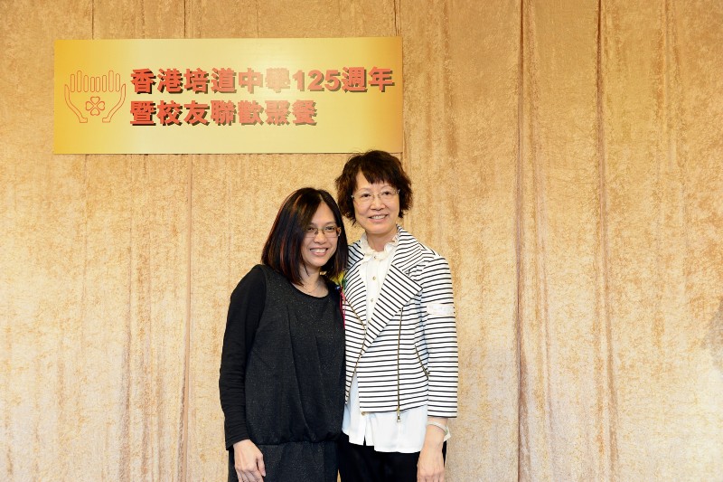 20130309185230.JPG