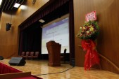 20130309133239.JPG