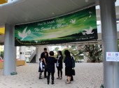 20130309134308.JPG