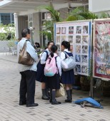 20130309134644.JPG