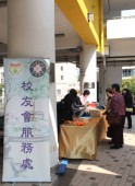 20130309134802.JPG