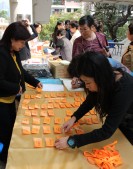 20130309134953.JPG