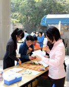 20130309140046.JPG
