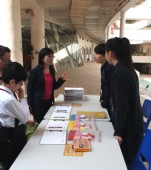 20130309140107.JPG