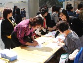 20130309140301.JPG