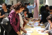20130309140411.JPG