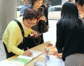 20130309142928.JPG