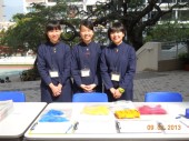 20130309143717.JPG