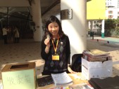 20130309144416.jpg