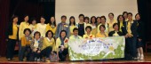 20130309154909.JPG