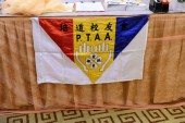 20130309171931.JPG