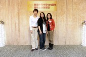 20130309182215.JPG